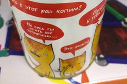 Магазин игрушек и канцтоваров Savva, с рейтингом 2.5 - находится по адресу Санкт-Петербург, улица Ефимова, 2 