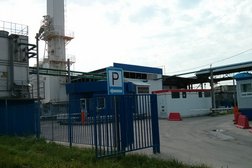 Фирма Криоген, с рейтингом 2 - находится по адресу Рязань, Южный промузел, 6 ст8 
