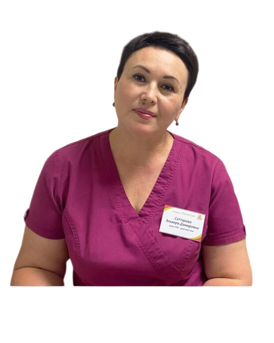 Эльвира Дамировна Саттарова