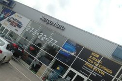 Автосалон Астра-Авто, с рейтингом 2.7 - находится по адресу Ростов-на-Дону, улица Вавилова, 67д 