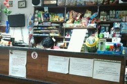 Автосервис на Пензенской, с рейтингом 5 - находится по адресу Саратов, Пензенская улица, 10г 