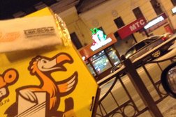 Пиццерия Пепперс Пицца, с рейтингом 4.3 - находится по адресу Калуга, улица Кирова, 22/45 