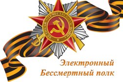Нотариус Малкова Т.В., с рейтингом 3.6 - находится по адресу Орск, проспект Ленина, 39а 