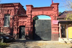 Хасавюртовский городской суд, с рейтингом 5 - находится по адресу Республика Дагестан, Хасавюрт, улица Акаева, 29 