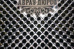 1870 wine&food bar, с рейтингом 4.1 - находится по адресу Краснодарский край, Геленджик, Мира, 23в 