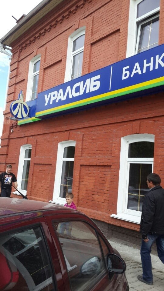 Регион бийск ул льва толстого 141 фото