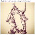 сертификат/документ Специализированная детско-юношеская спортивная школа олимпийского резерва №2 Дворец творчества юных на метро Достоевская