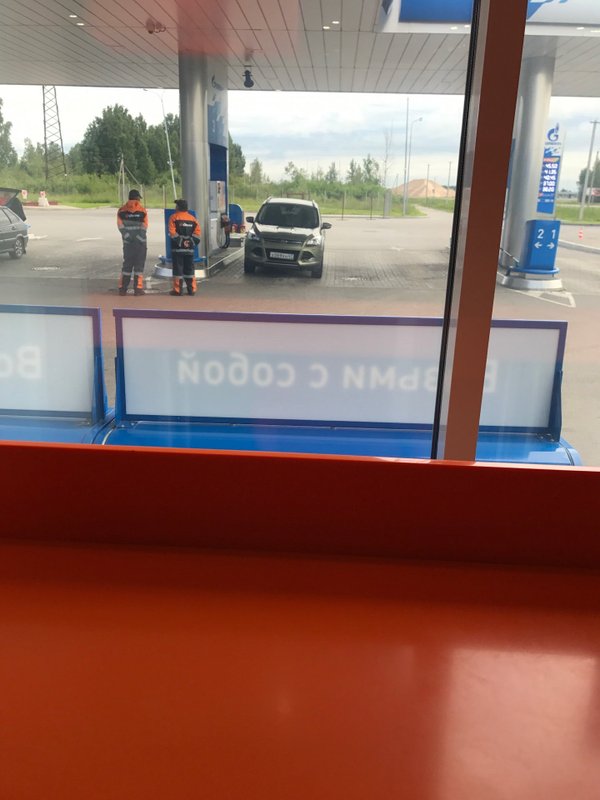 фотография Автозаправки Газпромнефть на улице 2-й участок в Гатчине