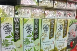 Супермаркет Метрополис, с рейтингом 2.8 - находится по адресу Курган, улица Куйбышева, 55 