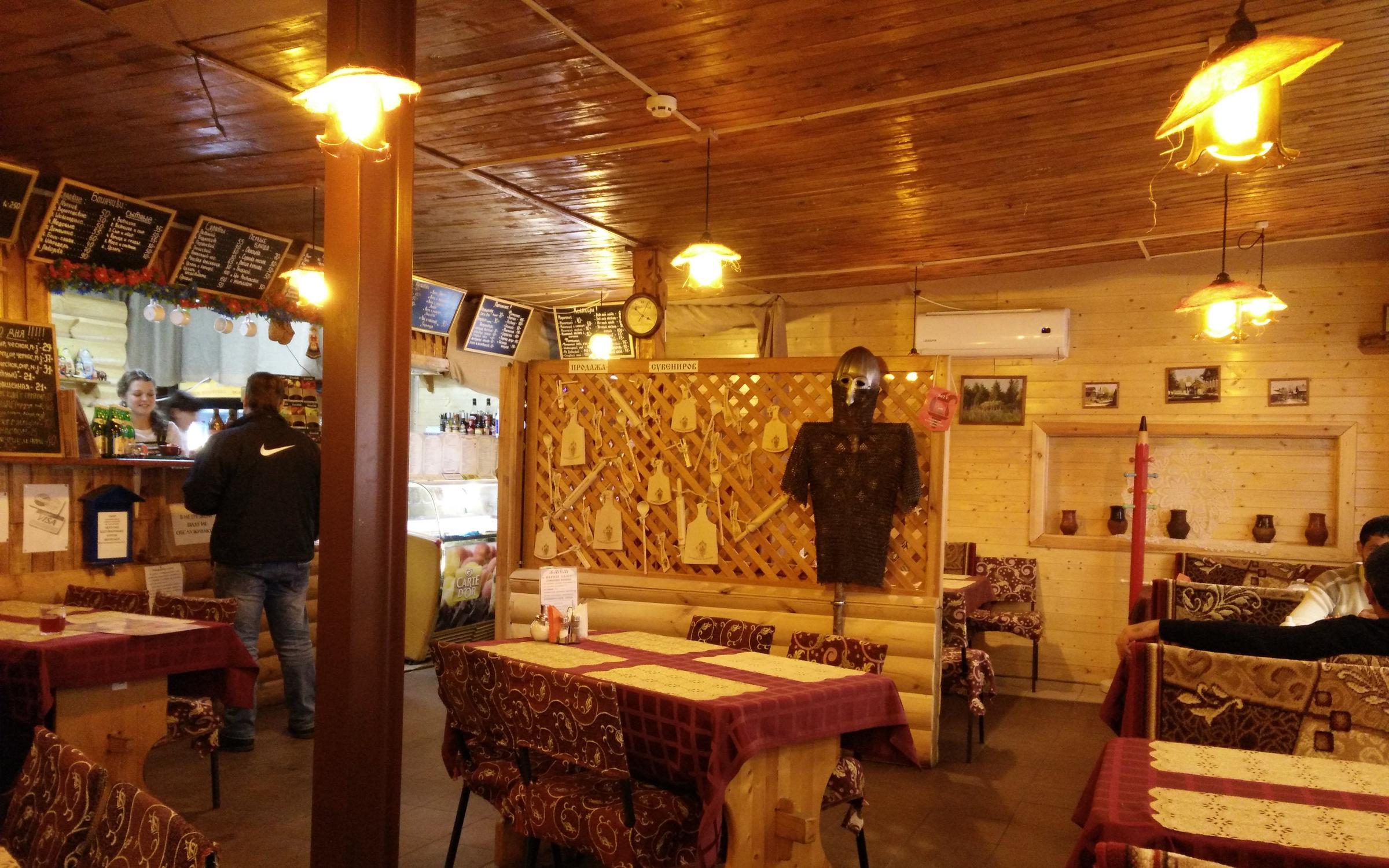 Комплекс трактир алеша деревня гигирево. Трактир алеша звенигород. Трактир алеша звенигород. Рестораны алеша. Рестораны алеша.