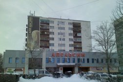 Торговый дом Апельсин, с рейтингом 3.8 - находится по адресу Оренбург, проспект Братьев Коростелёвых, 43 