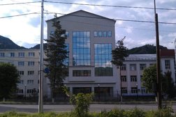 Карачаево-Черкесский государственный университет им. У.Д. Алиева