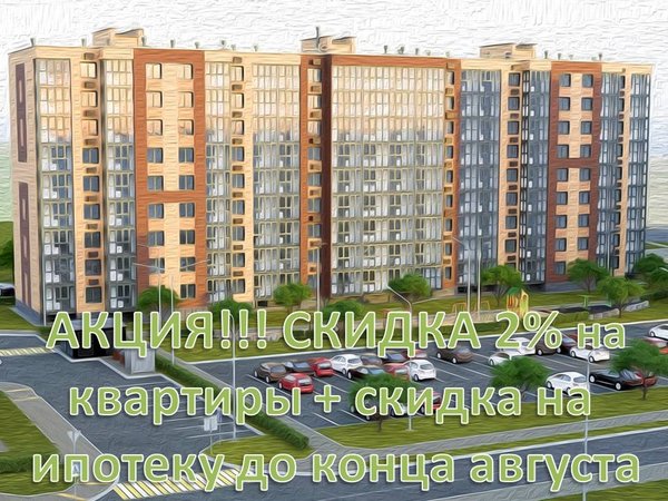 Волшебная гора завеличенская наб 2 псков фото