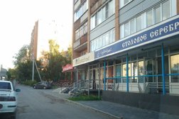 Секонд-хенд Модный город, с рейтингом 3.6 - находится по адресу Рязань, Первомайский проспект, 37а 