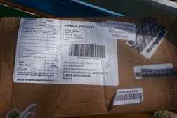 Почтовое отделение Почта России №353922, с рейтингом 4 - находится по адресу Новороссийск, Малоземельская улица, 3 