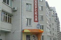 Парикмахерская Красотка, с рейтингом 3.5 - находится по адресу Тамбов, Магистральная улица, 35Б 