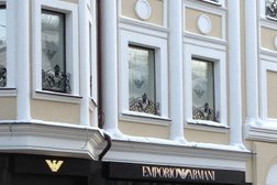 Салон одежды Emporio Armani, с рейтингом 4.2 - находится по адресу Республика Татарстан, Казань, улица Чернышевского, 21 
