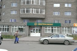 Банк ЦентрКредит, с рейтингом 5 - находится по адресу Нур-Султан, Бөгенбай батыр проспект, 54 