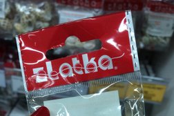 Хобби-гипермаркет Леонардо, с рейтингом 3.9 - находится по адресу Омск, улица 70 лет Октября, 25 к2 