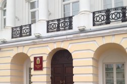 Ярославская областная Дума, с рейтингом 5 - находится по адресу Ярославль, Советская площадь, 1/19 