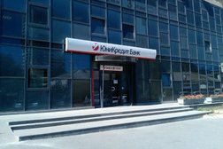 Волгоградский филиал Юникредит банк, с рейтингом 3.3 - находится по адресу Волгоград, Новороссийская улица, 11 