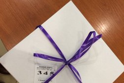 Кондитерский дом Бисквит, с рейтингом 4 - находится по адресу Алматы, Карасай батыра, 25 