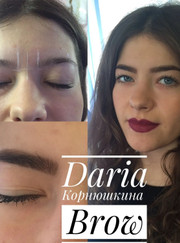 Визажист, парикмахер Дарья Олеговна Корнюшкина