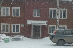 Волгостальмонтаж, с рейтингом 2.3 - находится по адресу Пенза, Гагарина, 17 