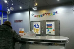 Планетарий Государственный музей истории космонавтики им. К.Э. Циолковского, с рейтингом 5 - находится по адресу Калуга, улица Академика Королёва, 2 