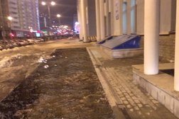 Служба доставки Брусника, с рейтингом 2.3 - находится по адресу Екатеринбург, Степана Разина, 95 