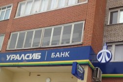 Банк Уралсиб, с рейтингом 2 - находится по адресу Республика Башкортостан, Уфа, улица Ахметова, 318/1 