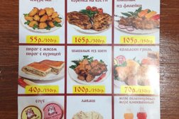 Магазин мясных изделий Уральский богатырь, с рейтингом 2.5 - находится по адресу Челябинск, улица Рылеева, 12 