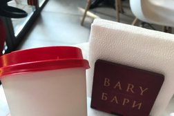 Кофейня Bary, с рейтингом 4.5 - находится по адресу Тула, Первомайская улица, 26а 