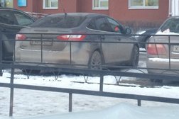 СберБанк