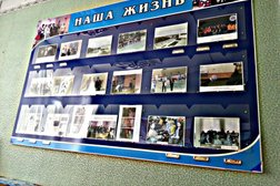 Международный юридический институт, с рейтингом 3.8 - находится по адресу Смоленск, улица Октябрьской Революции, 9 к1 