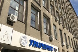 Компания Уралчермет, с рейтингом 3.5 - находится по адресу Екатеринбург, улица Мамина-Сибиряка, 145 