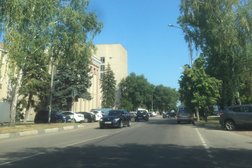 Компания Васо, с рейтингом 3.2 - находится по адресу Воронеж, улица Циолковского, 27 