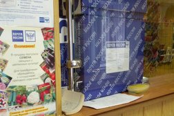 Отделение Почта России №141006, с рейтингом 2.4 - находится по адресу Московская область, Мытищи, Олимпийский проспект, 23 