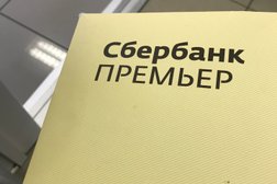 Туристическая компания Адмирал-тур, с рейтингом 3.3 - находится по адресу Брянск, улица Красноармейская, 62 