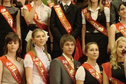 Лицей №86, с рейтингом 3.7 - находится по адресу Ярославль, улица Зелинского, 6 