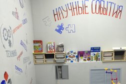 Музей науки и человека Эврика, с рейтингом 4.2 - находится по адресу Владимир, Большая Московская улица, 11 