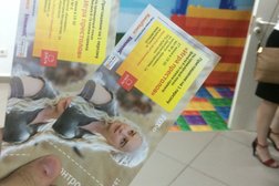 Дом ру, с рейтингом 1.3 - находится по адресу Тюмень, улица Республики, 164 ст2 
