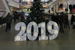 Кафе Сытная площадь, с рейтингом 2.9 - находится по адресу Омск, Интернациональная улица, 43 