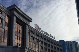 Евразийская группа, с рейтингом 2 - находится по адресу Нур-Султан, Қабанбай батыр проспект, 30 