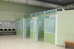 Банк Ак Барс Банк, с рейтингом 2 - находится по адресу Республика Татарстан, Казань, Авангардная улица, 74 