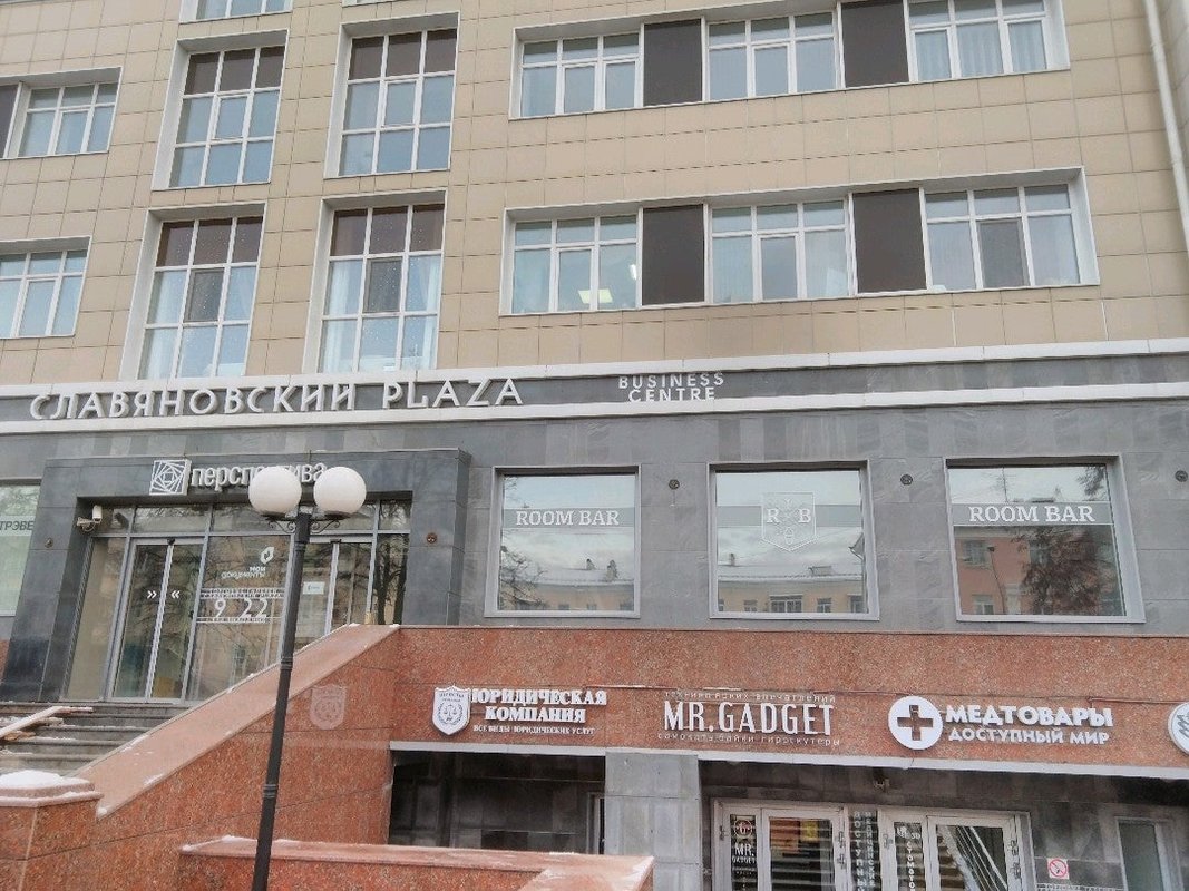 Рейтинг славяновский колледж пермь Рейтинг славяновский колледж пермь