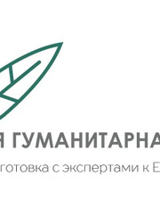 Преподаватель по обществознанию Мария Геннадьевна Гусева