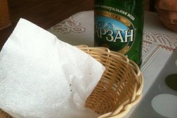 Пегас