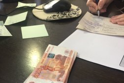 Турагентство Лариса тур, с рейтингом 4 - находится по адресу Пенза, улица Славы, 10 