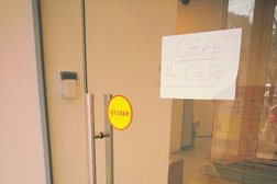 Строймода Санкт-Петербург, с рейтингом 5 - находится по адресу Санкт-Петербург, Шкиперский проток, 14 к29 